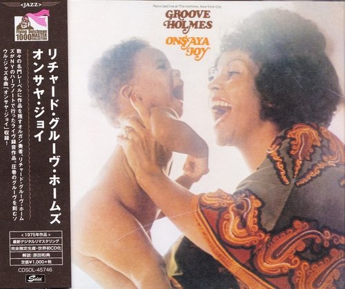Richard "Groove" Holmes - Onsaya Joy (2018)