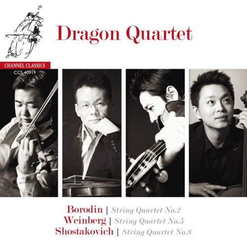 Dragon Quartet - Dragon Quartet: Borodin - Shostakovich - Weinberg (2019)