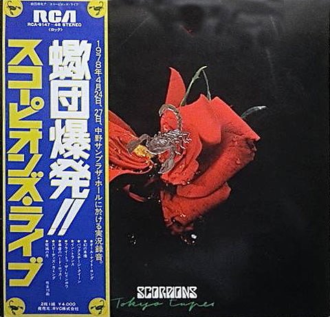 Scorpions - Tokyo Tapes (1978) 2LP