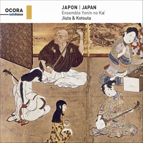 Ensemble Yonin No Kaï - Japon (Ensemble Yonin no Kaï - Jiuta & Kotouta) (2019)