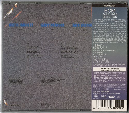Keith Jarrett Trio - Standards Live (1986) [2018 SACD]