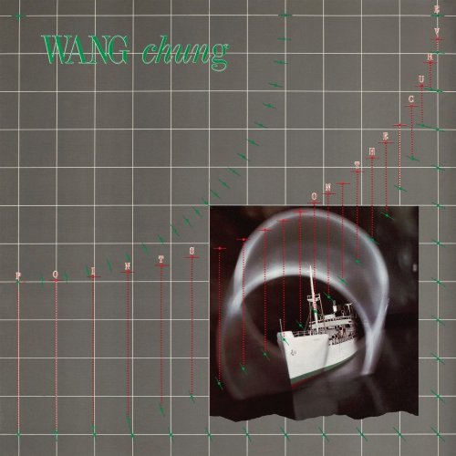 Wang Chung - Points On The Curve (1984) LP