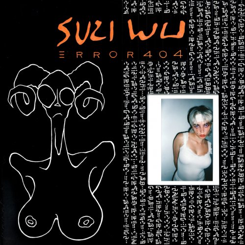 Suzi Wu - Error 404 (2019) FLAC