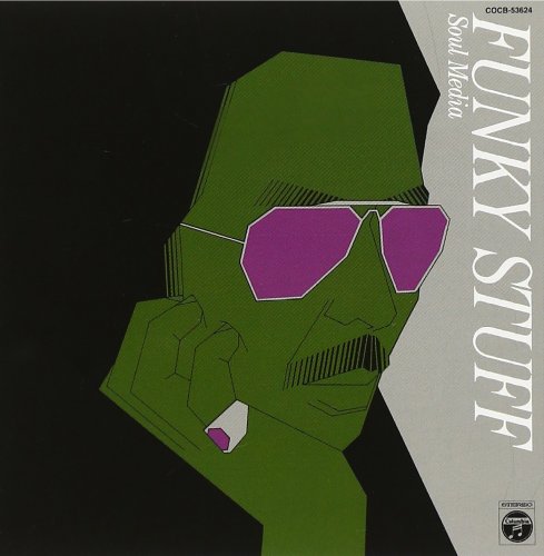 Jiro Inagaki and his Soul Media - Funky Stuff (2010)
