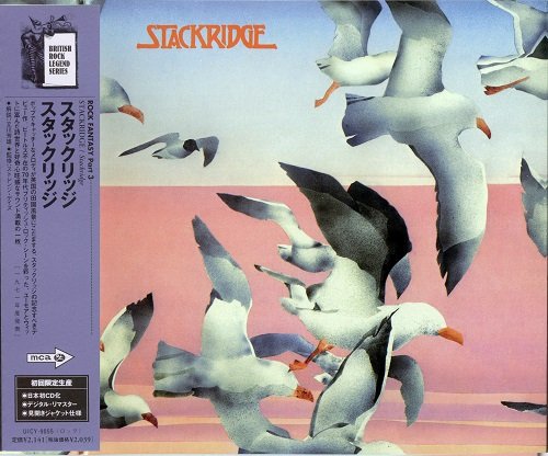 Stackridge - Stackridge (Japan Remastered) (1971/2001)