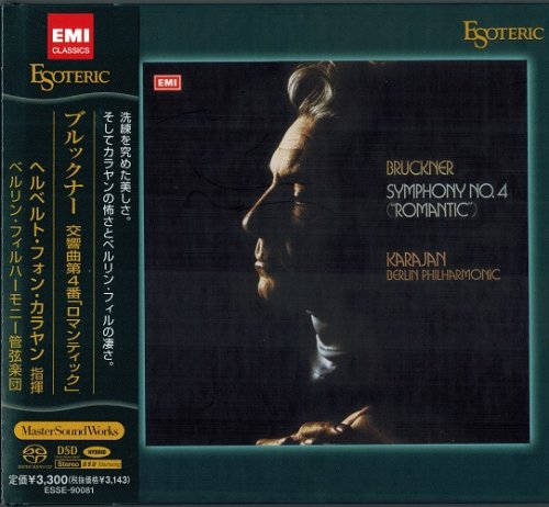 Herbert von Karajan - Bruckner: Symphony No.4 ''Romantic'' (1971) [2013 SACD]