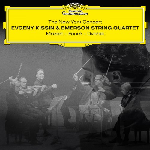 Evgeny Kissin & Emerson String Quartet  - The New York Concert (2019) [Hi-Res]