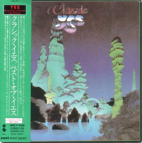 Yes - Classic Yes (1981) [2003] CD-Rip