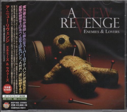 A New Revenge - Enemies & Lovers (2019) [Japan Edition]