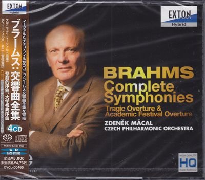 Zdenek Macal - Brahms: Complete Symphonies (2011) [DST64] DSF