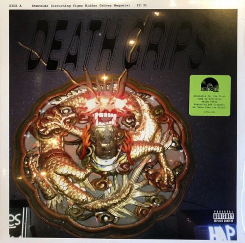 Death Grips - Steroids (Crouching Tiger Hidden Gabber Megamix) (2019) [24bit FLAC]