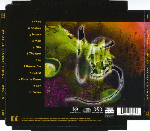 Kitaro - Sacred Journey Of Ku-kai (1998) [SACD]