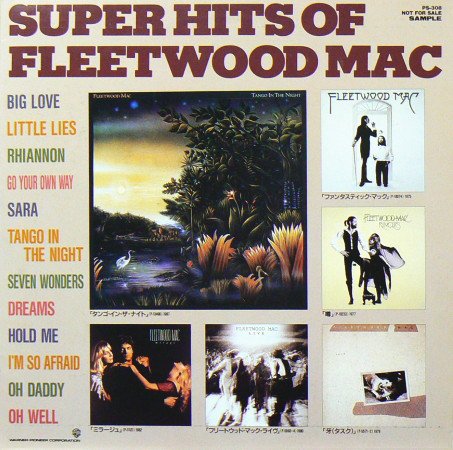 Fleetwood Mac - Super Hits Of Fleetwood Mac (Japan Promo) (1987) LP