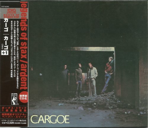 Cargoe - Cargoe (Japan Remastered) (1972/2003)