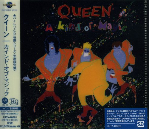 Queen - A Kind Of Magic (2019) [MQA/UHQCD]