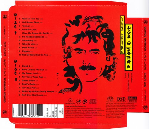 George Harrison - Live In Japan (2004) [SACD]