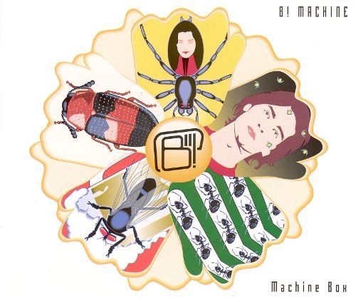 B! Machine - Machine Box [6CD Box Set] (2002)
