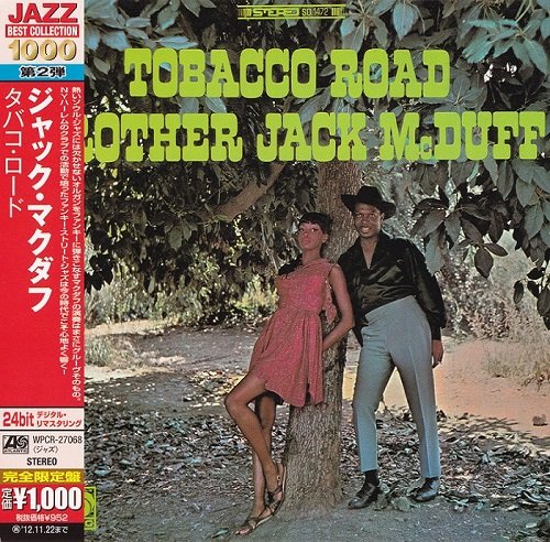 Brother Jack McDuff - Tobacco Road (Reissue, Remastered (1966/2012)