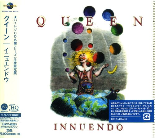 Queen - Innuendo (2019) [MQA/UHQCD]