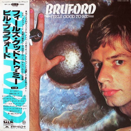 Bill Bruford - Feels Good To Me (1978) LP