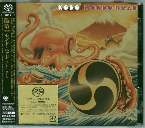 Kodo - Mondo Head (2002) [Hi-Res+SACD]