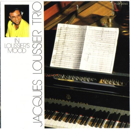 Jacques Loussier Trio - In Loussier's Mood (1987) FLAC