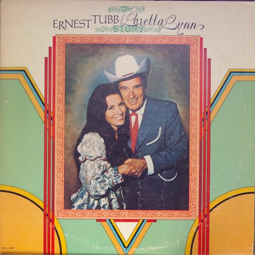 Loretta Lynn & Ernest Tubb - Story (1973)