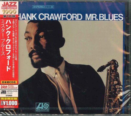 Hank Crawford - Mr. Blues (1967) [2013 Japan 24-bit Remaster]