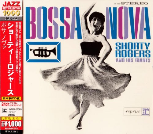 Shorty Rogers & His Giants - Bossa Nova (1962) {2013 Japan 24-bit Remaster}