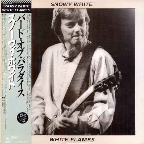 Snowy White - White Flames (Japan Promo) (1983) LP