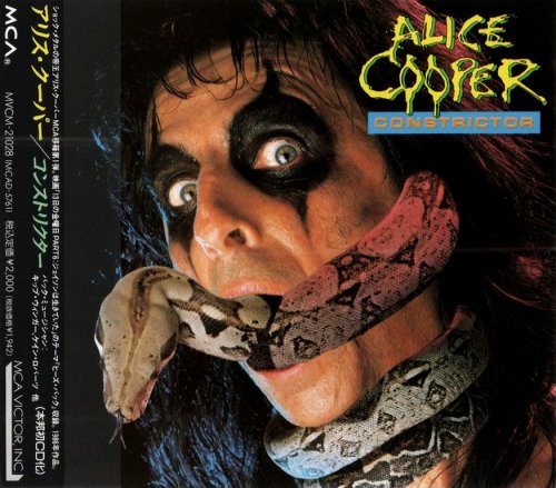 Alice Cooper - Constrictor (1986) {1991, Japan 1st Press}
