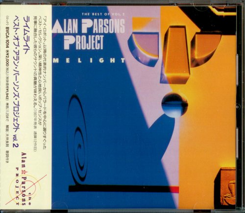 The Alan Parsons Project - Limelight: The Best Of Vol. 2 (1987) {1993, Japanese Reissue}