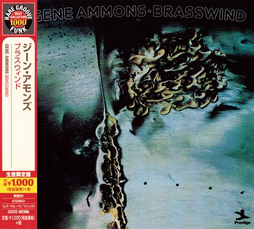 Gene Ammons - Brasswind (1974) [2014 Rare Groove Funk Best Collection 1000]