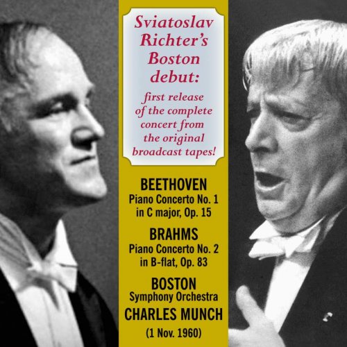 Sviatoslav Richter, Boston Symphony Orchestra, Charles Munch - Sviatoslav Richter's Boston Debut (2011)