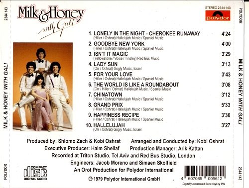 Milk & Honey With Gali - Milk & Honey With Gali (Reissue) (1979/2016)
