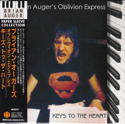 Brian Auger's Oblivion Express - Keys To The Heart (Japan Remastered) (1987/2006)