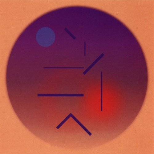 Brian Eno - I Dormienti (1999)