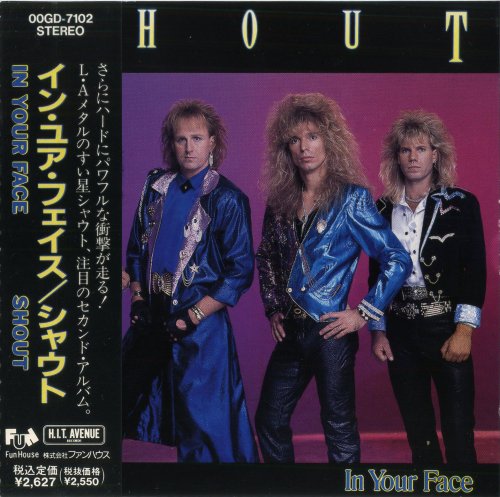 Shout ‎- In Your Face (1989) [CDRip]