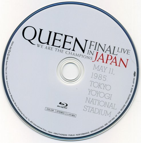 Queen - We Are The Champions: Final Live In Japan (2019) Blu-Ray