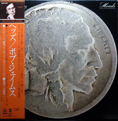 Bob James - Heads (1977) [Vinyl]