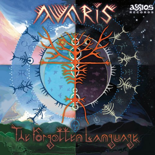 Avaris - The Forgotten Language (2019)