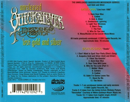 Quicksilver Messenger Service -  Lost Gold And Silver (Reissue) (1967-68/1999)