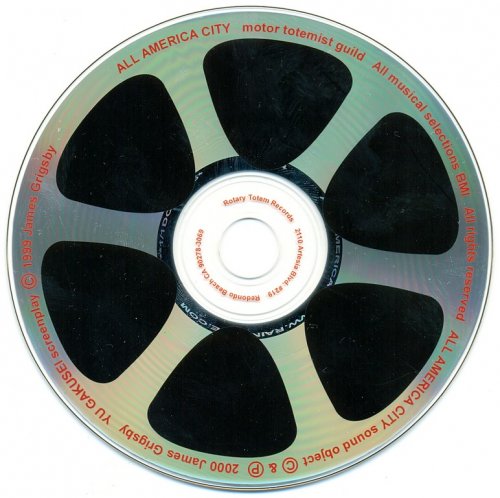 Motor Totemist Guild - All America City (1999)