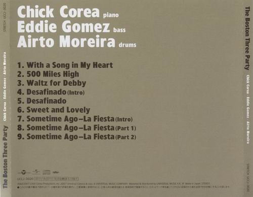Chick Corea, Eddie Gomez, Airto Moreira - The Boston Three Party (2007) CD Rip