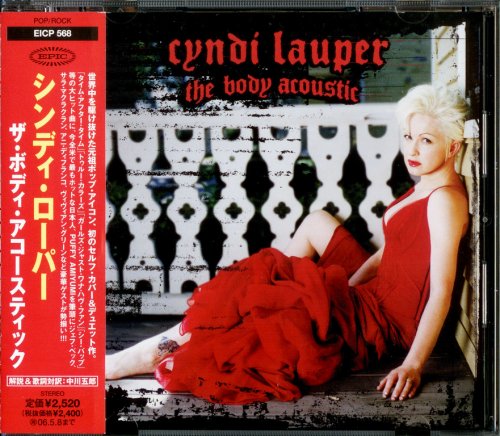 Cyndi Lauper - The Body Acoustic (2005) {Japan 1st Press}