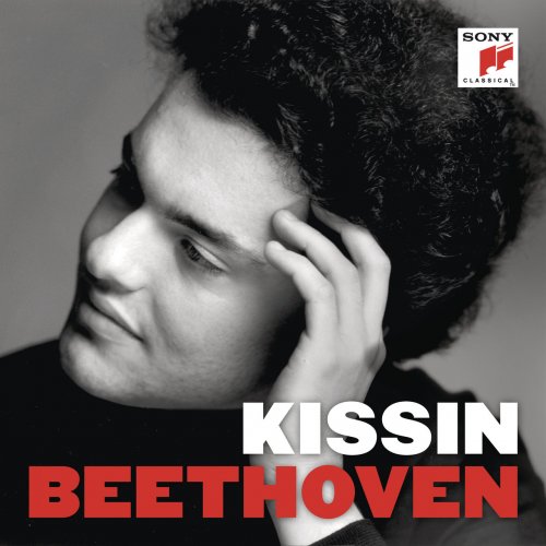 Evgeny Kissin - Beethoven (Sony Classical) (2017)