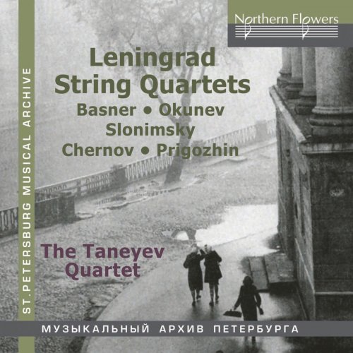 Taneyev String Quartet - Leningrad String Quartets (2019)
