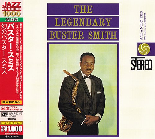 Buster Smith - The Legendary Buster Smiths (1959) [2012 Japan 24-bit Remaster]
