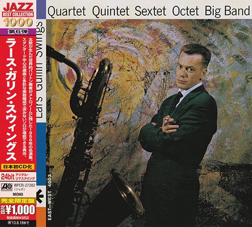 Lars Gullin - Lars Gullin Swings (1956) [2013 Japan 24-bit Remaster]