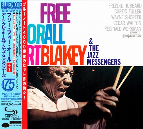 Art Blakey and The Jazz Messengers - Free For All (1964) [2014 SHM-CD Blue Note 24-192 Remaster]